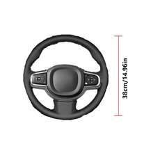 适用于沃尔沃 XC90 S90 XC60 S60 V90CC 2015 2016-2022 的手工方向盘套 - 38公分 - 查看 6