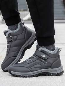 男士高品质休闲雪地靴防水保暖冬季鞋运动鞋男士徒步靴户外登山鞋男士运动鞋远足徒步靴 - 灰色 - 查看 4