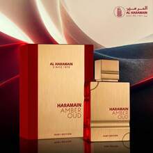 1PC Al Haramain Amber Oud Perfume 2.0 Fl Oz/60 Ml,Gold Edition,Aqua Dubai,Dubai Night,Ruby Edition,BLUE EDITION,Perfect For Halloween And Christmas Gifts. - Ruby Edition - 查看 4