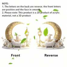这款亚克力桌面摆件饰有新月和绵羊图案，适合装饰家居、房间、办公室、餐厅、咖啡馆等场所，作为节日餐桌摆件。也是馈赠亲朋好友的绝佳节日礼物。 - 彩色 - 查看 7