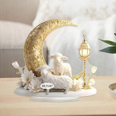 קישוט שולחן אקרילי שטוח מעוטר במוטיבים של סהר וכבשים, מתאים לעיצוב בתים, חדרים, משרדים, מסעדות, בתי קפה ועוד כקישוט שולחן חגיגי. מהווה גם מתנה נהדרת לחג למשפחה ולחברים.