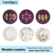 1 set/6 piezas Juego de posavasos de madera con diseño de media luna y farol - Diseño floral elegante, adecuado para decoración de mesa, fiestas, cafés y cocinas, decoración islámica del hogar, posavasos redondos de madera para la cocina, mesa de comedor, reuniones y cafés - Posavasos de madera - Ver 9