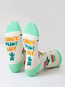 1pair/2pairs/5pairs Men's Fun Socks,Plants Middle Tube Socks,Casual Soprts Foot Letter Fun Socks,Men's And Women's Neutral Fun Patterns Socks,All Seasons