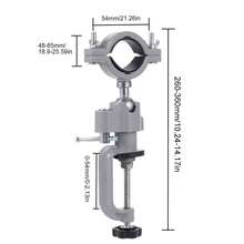 大口径支架，多功能360度铝合金万能钳，电钻旋转钳，电动磨刀器 - 銀色 - 查看 3