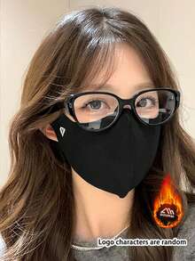 1pc Spring/Winter Warm Eye Protection Microhole Breathable Windproof Thermal Face Mask - Multicolor - View 2