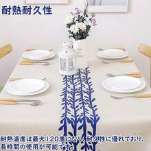 Kitchen Tablecloth - White 2+80x120cm - View 4