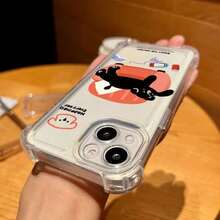 Thickened Shockproof Phone Case With A Black Cat Sofa Pattern, Fully Protective Case Suitable For  16 Pro Max, 11, 12, 13, 14, And 15 Pro, Featuring Corner Airbags For Drop Protection, A Perfect Gift For Both And. - 混合色1 - チェックする 3