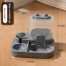 2-In-1 Cat Food And Water Bowls Set, Dry And Wet Separation, Durable Plastic Material, Pet Feeding And Watering Station, Easy To Clean, Suitable For Various Pets To Supplement Water And Healthy Feeding.