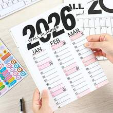 1 套（1 个日历 + 4 个贴纸 + 1 卷双面胶带）2026 年 1 月至 2026 年 12 月，12 个月周期日历和个人计划用品 - （29.21 英寸 * 20.66 英寸纸质日历） - 彩色 - 查看 8