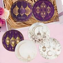 1 set/6 piezas Juego de posavasos de madera con diseño de media luna y farol - Diseño floral elegante, adecuado para decoración de mesa, fiestas, cafés y cocinas, decoración islámica del hogar, posavasos redondos de madera para la cocina, mesa de comedor, reuniones y cafés - Posavasos de madera - Ver 2