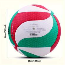 Molten FLISTATEC Volleyball Double Pack, Perfect Gift Giving, Experience The Ultimate Joy Of Volleyball, And Fully Enjoy The Passion And Happiness Of Sports! - Multicolor Two Pack - 查看 6