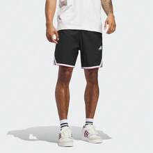 Adidas Pantaloni scurți țesuți CRAZYLITE SHORT pentru bărbați JN0327 - Negru - Vizualizare 1