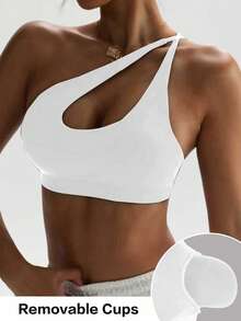 Women's Black Removable Padded Shoulder Knit Sports Bra - White - View 1
