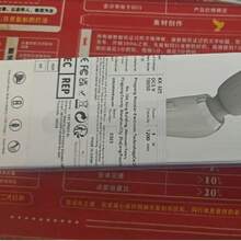 1200mah Lithium Battery Charging Pink Small Vibrator