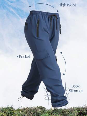 Gorpcore 女款纯色工装裤，一件式 - 可调节腰围，多口袋，轻便户外