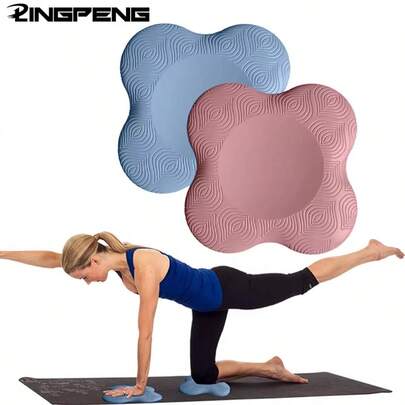 1 pieza Esterilla de apoyo para articulaciones de yoga para el hogar y el fitness