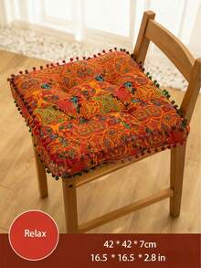 1pc 16.5*16.5in Bohemian Floor Cushion, Vintage Moroccan Chair Cushion, Bedroom Tatami Cushion, Bedroom Living Room Home Decor Pillow, Soft Polyester Fibre, Machine Washable, All Season Use, Suitable For Sofa, Bed And Living Room Decor, Perfect Gift