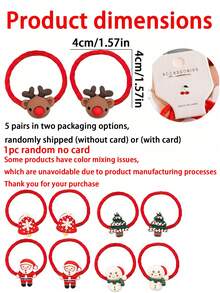 10/2/1 szt. Świąteczne akcesoria do włosów dla dzieci, mała czerwona gumka dla dziewcząt z Mikołajem, reniferem, bałwanem, choinką, wzorem płatka śniegu, prezenty świąteczne dla dzieci, świąteczna gumka do włosów z żywicy, dziewczęca gumka, akcesoria do włosów