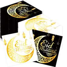 斋月开斋节一次性餐巾纸派对用品 开斋节黑金白金月亮派对餐巾纸，适用于斋月派对装饰 - 彩色 - 查看 3