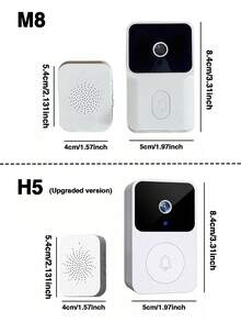 Table Lamp 智能无线可视门铃，具备夜视、双向语音、APP控制和移动侦测功能，安装简便，适用于家庭安防。