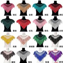 Corpetto in rete ricamato pesante con paillettes e applicazioni di perline, abiti da donna, costumi da performance, abiti, accessori in pizzo - Multicolore - Visualizzare 12