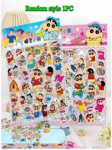 1 pieza de pegatinas decorativas 3D artesanales del personaje de dibujos animados Crayon Shin-Chan en estilo aleatorio. Son adecuadas para decorar teléfonos móviles, computadoras portátiles, maletas, tazas de agua, patinetas y guitarras. Son ideales para uso diario, regalos de cumpleaños para niños y preparativos para el regreso a clases. - Multicolor - Ver 12