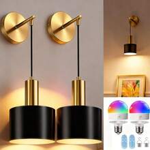 2pcs USB Rechargeable Wireless Wall Lights, Black/Gold - Black RGB Dimmable Lamps With Remote Control, Suitable For Home Decor (Bedroom/Living Room/Hallway) - Multicolor - View 1
