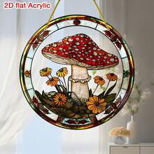 1pc Acrylic Mushroom Light Catcher - 5.9"X5.9" Stained Glass Window Hanging, Autumn And Christmas Decoration, Perfect Gift For Home And Garden - Multicolor - View 4