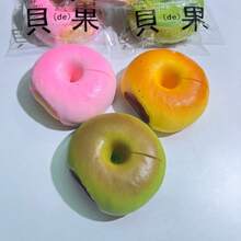 New Arrival - Oversized Bagel Squishy - Soft & Squishy Bread - Food Squishy Toy - Jumbo Bagel - Stress Relief Squishy - Slow Rising Toy - Realistic Bread Replica - Birthday Gift - Holiday Gift - Present - Toy - Squishy Toy - Deformable Toy - Multicolor - View 4