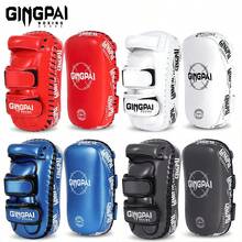 GINGPAI Professional Muay Thai Kick Pad, Thick Punching Bag, MMA Boxing Curved Hand Target Training Equipment, Leg Pad For Kickboxing Taekwondo - Multicolor - View 3