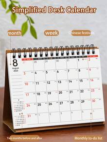 2026新款简约双线圈翻页桌面日历备忘录记事本办公用品2025-2026计划本 - 單件 - 查看 8