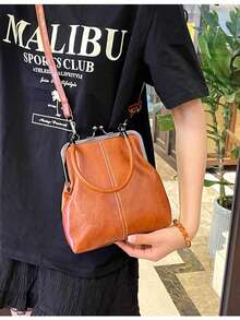 New Retro British Style One Shoulder Bag, High-Quality Crossbody Bag For Women, Fashionable Commuter Flap Design Bag, Matching Premium Evening Clutch, Versatile Multifunctional Handbag - Mocha Brown - View 3