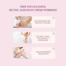 120毫升私密益生菌洗液，私密清洁，平衡pH值，美白提亮，去除异味，舒缓修护，敏感肌肤呵护，清洁保湿，个人护理，护肤