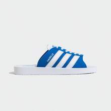 Adidas Unisex Fashion Casual Sports Slippers JQ7425 - Blue - View 1