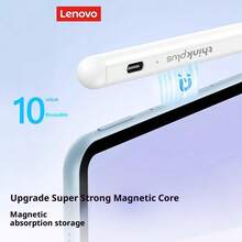 Lenovo Bút cảm ứng iPad BP21 Professional là một lựa chọn thay thế tuyệt vời cho Apple Pencil. Bút hoạt động mượt mà, thời lượng pin dài, độ nhạy cảm ứng nghiêng và lực nhấn, đồng thời đa năng cho việc vẽ và ghi chú. - trắng - Xem 5