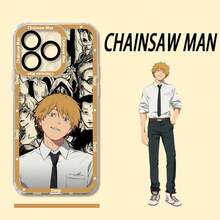 Funda  compatible con Xiaomi POCO X6 X7 X5 Pro X3 NFC F3 F5 F6 F7 Ultra M5S C65 M7 M6 Pro 5G 4G 13T 12T 11T 14T 14 11 Lite 5G NE, cubierta compatible con funda  17 pro max, funda  17 pro, funda  17, funda  16 pro max - 7 - Ver 10