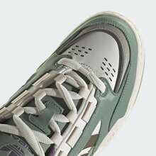 Adidas Unisex Classic Comfortable Sports Casual Skate Shoes JR8349 - Han Jade White / Rock Layer Olive Green / Silver Gray Green - View 6