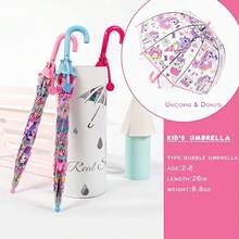 Paraguas infantil de dibujos animados, novedoso y creativo, mango largo de plástico, diseño reflectante, logotipo personalizado, patrón aleatorio - Gris - Ver 2