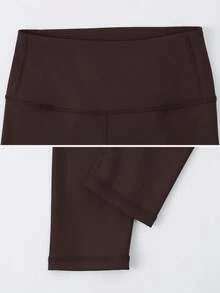 Women's Soft, Skin-Friendly, Elastic, Fashionable And Comfortable Yoga/Fitness Leggings - Brown - View 3