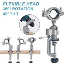 大口径支架，多功能360度铝合金万能钳，电钻旋转钳，电动磨刀器 - 銀色 - 查看 10