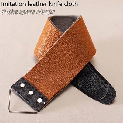 Leather Sharpening Strap, Suitable For Barber Folding Knives, Various Blades Dual-Sided Sharpening And Polishing Strap, Lightweight Metal Handle Flat Blade Edge Sharpener