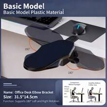 Office Arm Support Bracket, Desktop Computer Hand Rest, Creative Elbow Rest Stand, Lazy Person's Gadget - Multicolor - View 8