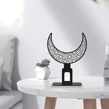 1pc Acrylic Arabic Style Crescent Moon Tabletop Decor, Islamic Themed Home Decor, Black Printed Moon Shape Ornament For Study, Dining Room, Office Desk, Suitable For Home Decor, Festivals, Birthdays, Auspicious Days Gifts - Black - View 5