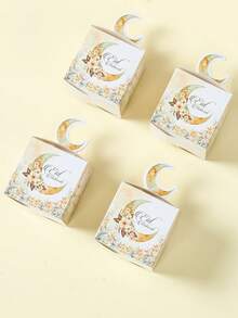 24件套开斋节礼盒套装，水彩新月灯笼图案开斋节礼品袋，开斋节糖果盒，开斋节派对礼品盒，开斋节包装盒，开斋节烘焙厨房用品，开斋节礼物，斋月礼物，开斋节装饰品，开斋节家居装饰，斋月祝福装饰，斋月祈祷用品，斋月用品，阿拉伯节日，伊斯兰节日 - 綠植月亮 - 查看 8