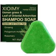 Xioimy 每7天洗一次頭，熬夜也不掉髮 - 十合一即時抗毛躁抗斷髮烏斯曼草與柏葉洗髮精，女性洗髮精，女性洗髮精與護髮素，女性洗髮精，防脫髮專用洗髮精，防脫髮洗髮精，頭皮滋養，抗毛躁，美容，植物配方，滋養混合物，抗毛躁配方，強化髮根，敏感頭皮 - 綠色 - 查看 11