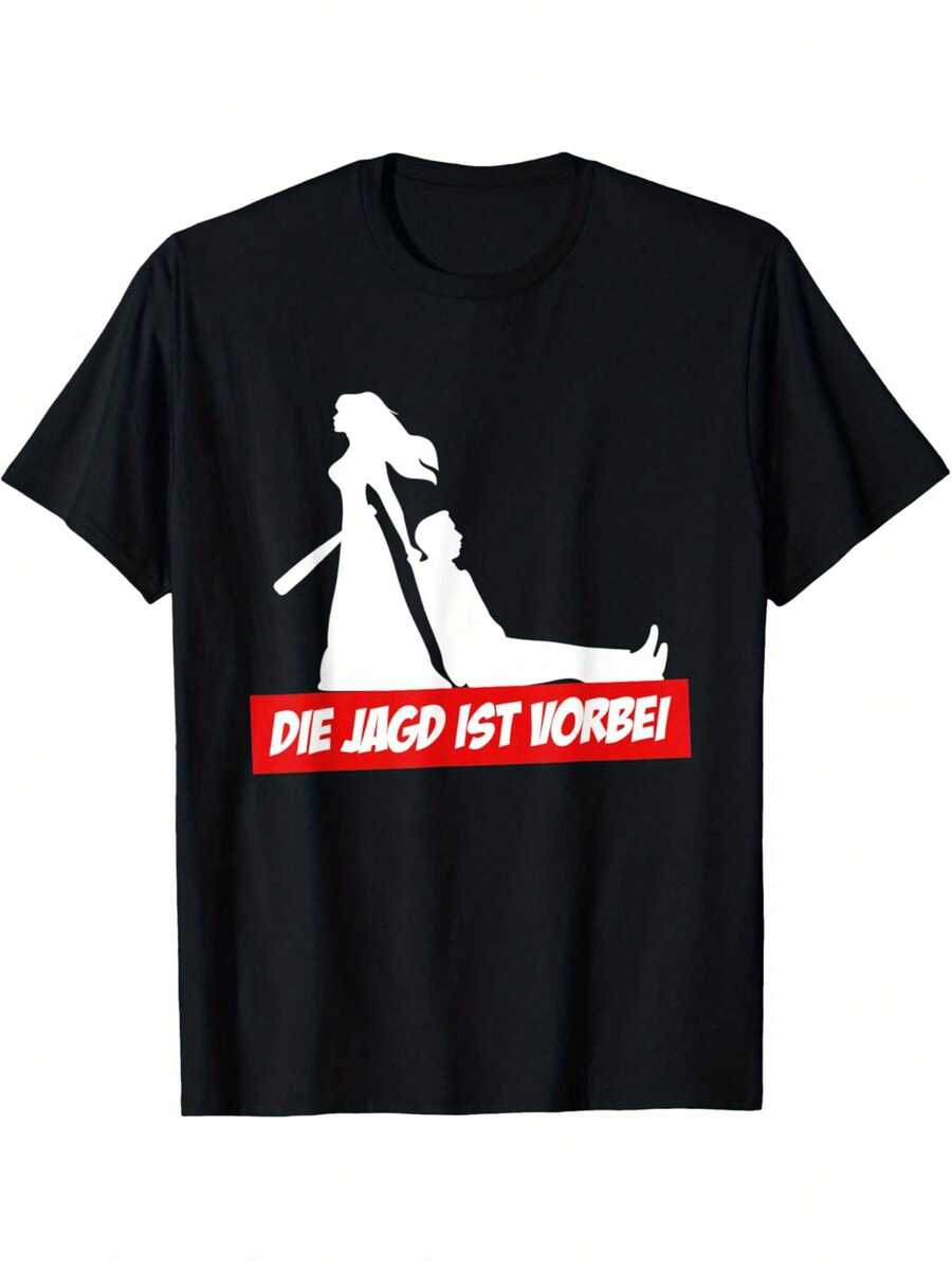 Camiseta gráfica divertida vintage para hombres "La Caza Ha Terminado" - Camiseta casual negra de manga corta con texto rojo y diseño de silueta blanca para bodas, fiestas, salidas de verano, disfraz de fiesta, cuello redondo clásico, camiseta de ajuste regular - Negro - Ver 1