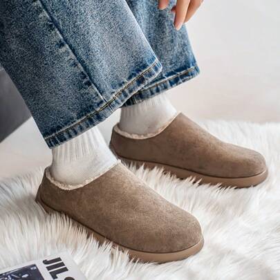 男士保暖拖鞋，加厚保暖一脚蹬拖鞋，适合办公室穿着，休闲百搭，冬季保暖鞋