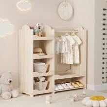Rotating Bookshelf, Freestanding Shelf, Picture Book Shelf With 360-Degree Rotation Function, Storage Shelf For Children And Adults, Multifunctional Bookshelf (4 Shelves, 142*63*63 Cm) - Beige 2 - View 2