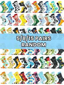 2/6/10双装 随机 时尚百搭创意 AB 不对称高帮袜，图案包含卡通动物、工具和人物 - 彩色 - 查看 1