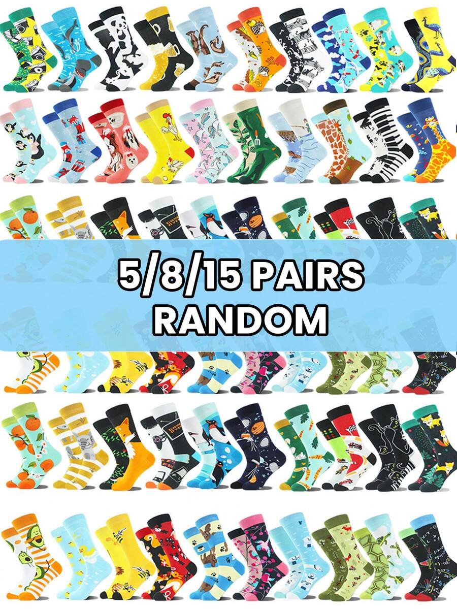 2/6/10双装 随机 时尚百搭创意 AB 不对称高帮袜，图案包含卡通动物、工具和人物 - 彩色 - 查看 1